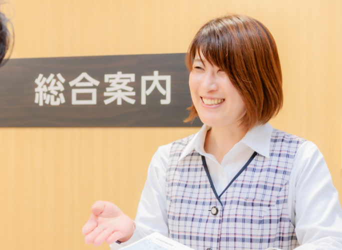 皆さまの声・お問い合わせ