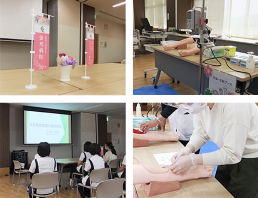 積極的な復職支援の場を提供