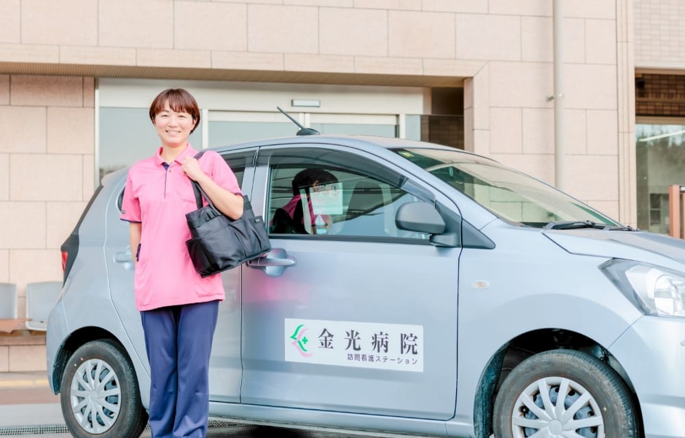 訪問看護ステーション