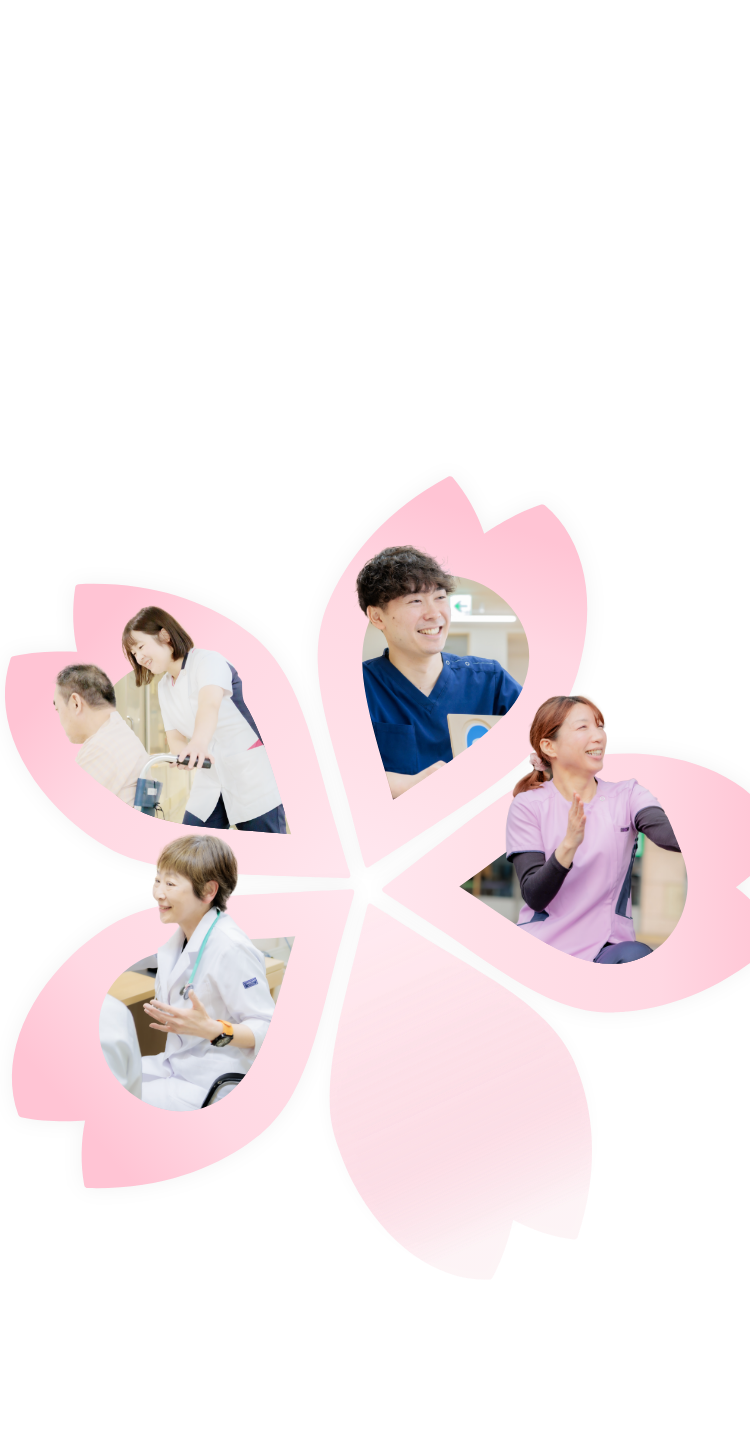 地域で生きるあなたに寄りそう。