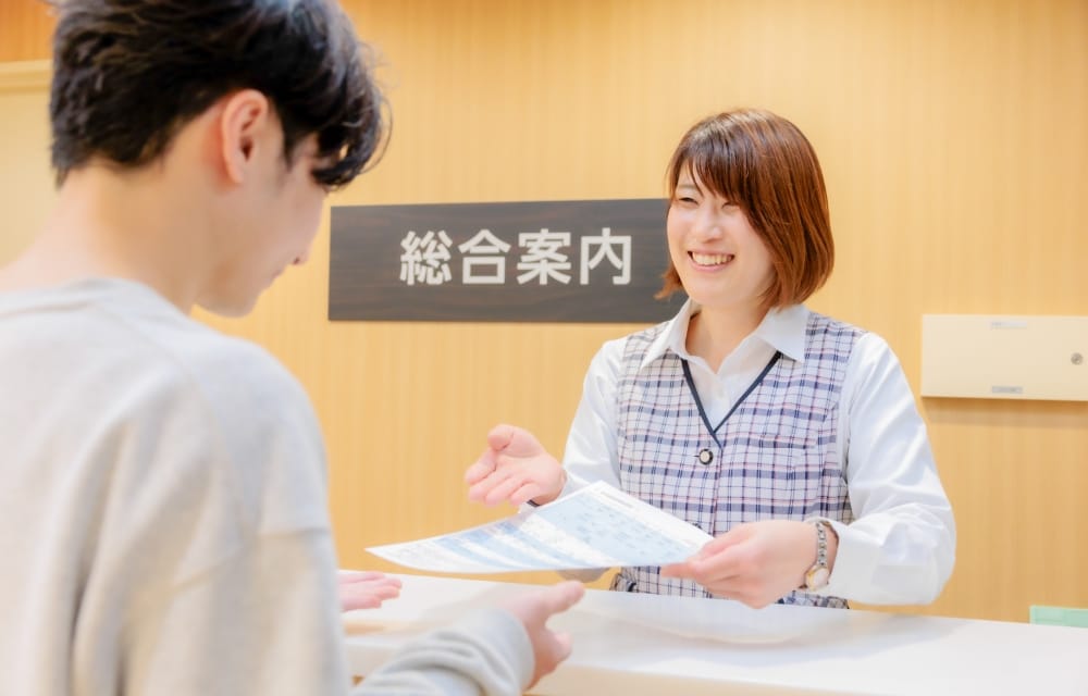 受付・総合案内