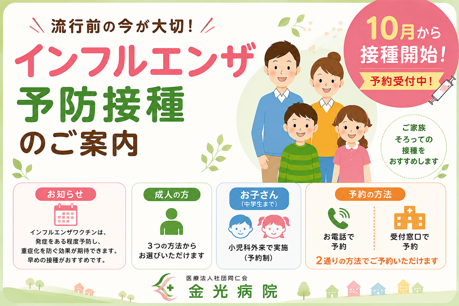 d7833afd456c80a9684c6a7ca822c05b-1788075934.png